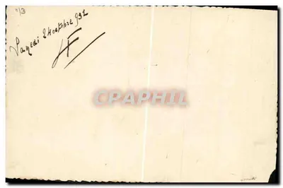 Unidade de cavalaria — parada — Pamei, 2 Hockobze 1932 — Verso