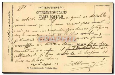 Monumento comemorativo em Salônica — editor Ipekji Frères, n° 63 — Verso