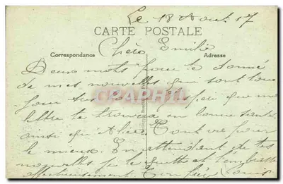 Karaferia — Piekny most — Sériia, n°11 — Rewers