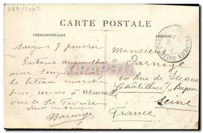 O navio «Amiral-Latouche-Tréville» — em alto-mar no Oceano Índico — H. Grimaud & Cie, Marselha — Verso