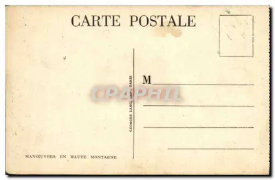 Bergmanöver — Verlag Georges Lang, Paris — Seriennummer nicht sichtbar — Rückseite