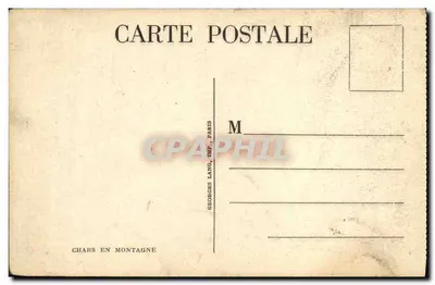 Colinas de montanha — Desfile de carros e motociclistas — Georges Lang, Paris — Verso