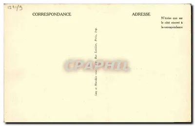 Paquebot "Pellerin de Latouche" — French Line, transatlantique — éditeur Lary et Nardin, Paris — Rewers