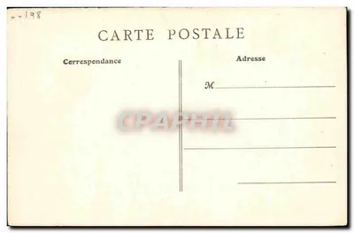 Salon mieszany — 1. klasa — Compagnie Générale Transatlantique, statek « France » — Rewers