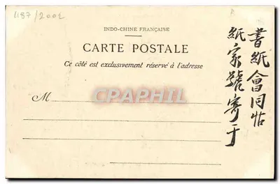 Langson — Vista geral — P. Diuallia, fotografia, 53, rue Jules Ferry, Hanoï — Verso