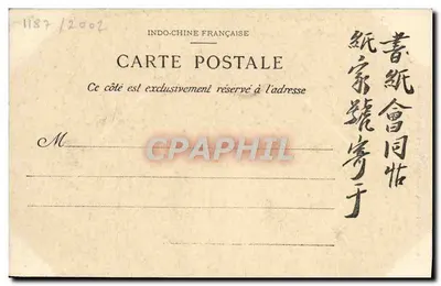 Tonkin — Caobang — Rivier — Uitgever: P. Gagnon & Cie, n° 3097 — Achterkant