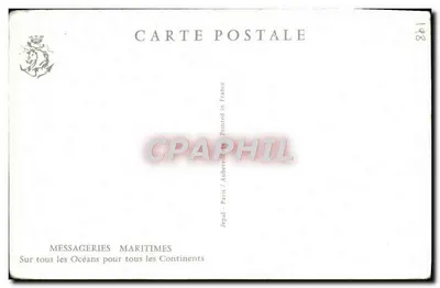 Arc de Triomphe — vue nocturne illuminée — éditeur Messageries Maritimes, n° 861 — Verso