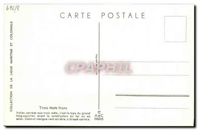 Velas quadradas com três mastros — tipo do grande navio de longa distância antes da construção em ferro ou aço — « Brassé carré » — Editor AEC Paris — Verso