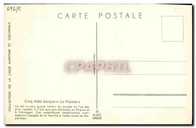 Barka z pięcioma masztami «La France» — Kolekcja Ligi Morskiej i Kolonialnej — Wydrukowana we Francji — Rewers