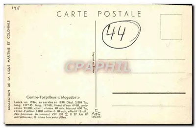 Contratorpedeiro « Mogador » — Coleção da Liga Marítima e Colonial — Impresso na França — Verso