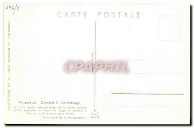 Statki. Bitwa w zatoczce — Kolekcja Ligi Morskiej i Kolonialnej — Wydawca A.E.C. Paris, nr 696/8 — Rewers