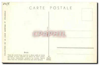 Brick — tipo de navio com dois mastros e velas quadradas — Coleção da Liga Marítima e Colonial, Paris — Verso