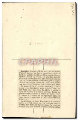 Stara pocztówka Venizelos, grecki polityk urodzony w Krete — Rewers