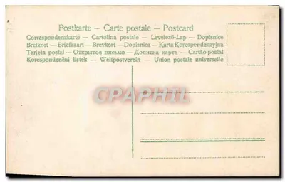 Prezydent Faullère — oficjalny portret — wydawca nieznany — Rewers