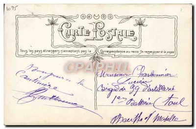 Paul Ferroul — Portrait avec signature et texte — Éditeur : CORDISSANY PARIS — Verso