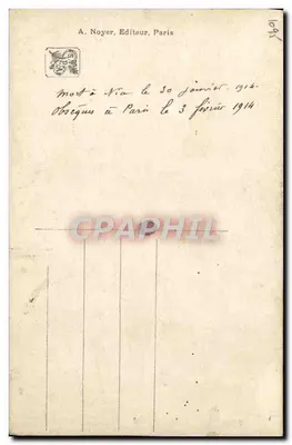 एम. पी. डेरूलेड का चित्र — एफ. कॉर्मोन, 1913 — पीछे