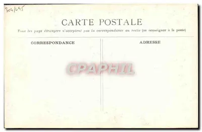 E. Vallé — Ministrz Sprawiedliwości — Franck Lefort, Gr. N°18 — Rewers