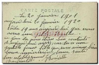 M. Paul Deschanel — Prezydent Izby Deputowanych, wybrany Prezydentem Republiki 17 stycznia 1920 — Fotografia H. Manuel — Paryż, Wyd. A. Papeghin, Tours-Paryż — Rewers