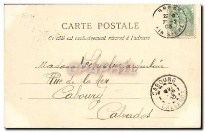 Il Yatagan - yacht torpediere — N° 763 — Verso