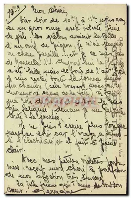 Bisson — Torpedoboot van de open zee — Franse Marine — n° 514 — Achterkant