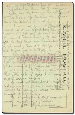 फ्रांसीसी टॉरपीलर फ्रांसिस-गार्नियर — फ्रांसीसी सैन्य नौसेना — संख्या 511 — पीछे