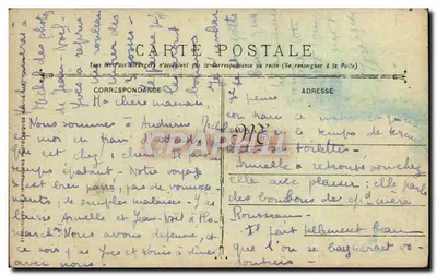 Torpilleur d'Escadre BAMBARA — Marinha Militar Francesa — n° 674 — Verso