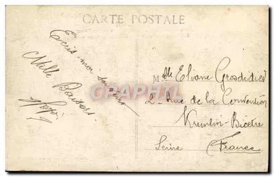 Massue — Contratorpedeiro Francês de Primeira Classe em manobra de combate em mar agitado — Guerra Naval 1914-15 — Verso