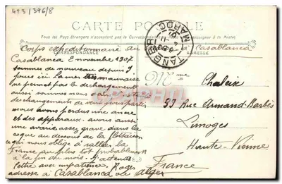 Corona — Prototipo della nave scuola per cannonieri e timonieri — Marina Militare Francese — Tolone — Verso