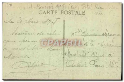 Campanha do Oriente 1914-1918 — Navio Hospital Francês de 1ª Classe — Vista noturna ao largo de X — Editor H. Grimaud, Paris — Verso