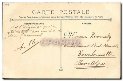 Algésiras — Navio-Escola dos Torpedeiros da Marinha Militar Francesa — M.B. 157 — Verso