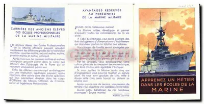 Mały folder Bateau Ecole Des Apprentis Marins — Rewers