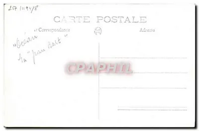 Cacciatorpediniere "Jean-Bart" — in mare — fotografia di Marius BAR, Tolone — Verso