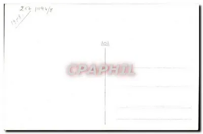 एस्कॉर्ट एस्काड्रे वाउकेलिन — D628 — मैनियस मार फोटो, टौलूज़ — पीछे