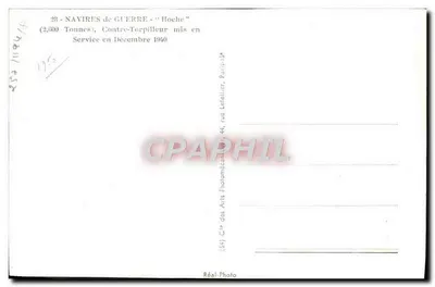 Buque de guerra "Hoche" — Contratorpedero (2.600 Toneladas) — París Letelier — Reverso