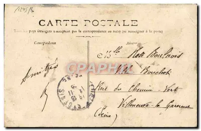Sous-marin GYMNOTE — Marine Militaire Française — éditeur imprimeur non visible — Verso