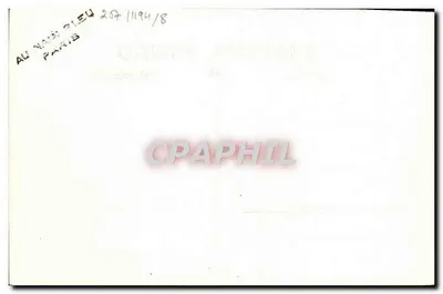 Torpilleiro "La Palme" — Marinha BAR, Toulon — número de série não visível — Verso