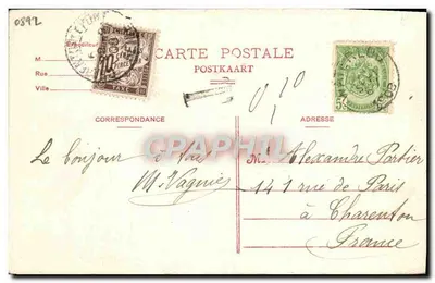 Waterloo — Duque de Wellington — N.3, E.G. déposé — Verso