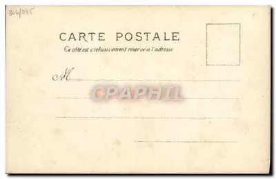 Clovis — Batalha de Tolbiac — Chicorée Arlatte & Cie, Exposição Universal de Paris 1900 — Verso