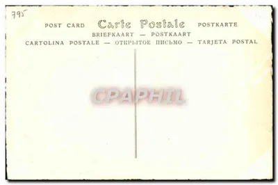 Philippe II, zwany Frudentem — król Hiszpanii i Północnych Prowincji, zwycięzca katolicki przeciwko Reformacji — ND Phot, n° 809 — Rewers