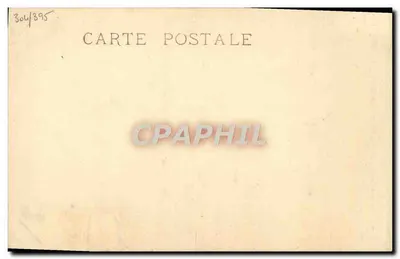 Paul I, Cesarz Rosji — Muzeum w Versailles — LL. — nr 166 — Rewers