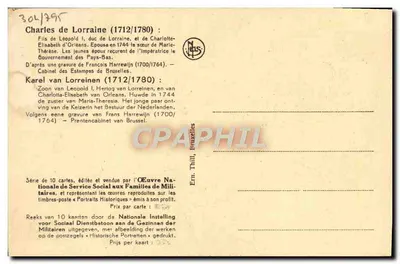 Charles de Lorraine (1712/1780) — duque de Lorraine — série de 10 cartas editadas pela Œuvre Nationale de Service Social aux Familles de Militaires — Verso