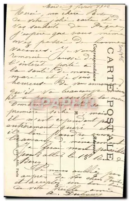 Vincennes — Donjon — Ostatnie chwile księcia Enghien, syna księcia Condé (1772-1804) — E. M. — Rewers