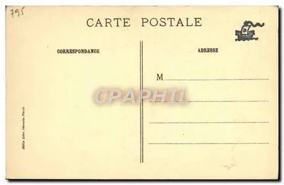 Pani de Pompadour — portret rytowniczy — J. E. Bulloz, Wydawca — Rewers