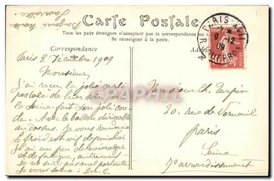 Pierre-Antoine Berryer — Prawnik i polityk francuski — ND Pbei, n° 370 — Rewers