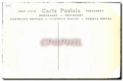 Blanche de Castille — Królowa Francji, regentka podczas nieletności Louisa VIII — J.N.D. Hot. — Rewers