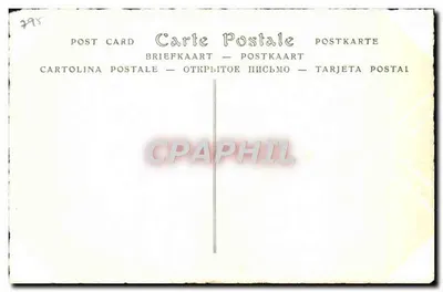 Louis VI Gros — Król Francji — ND Jacq. — Rewers