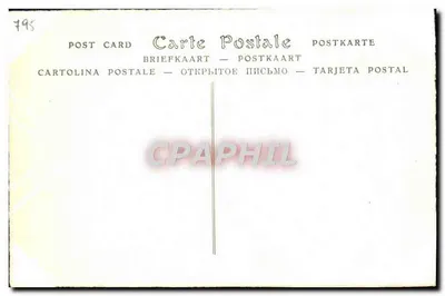 Louis-Joseph, príncipe de Condé — retrato gravado — JND HOT, n° 227 — Verso