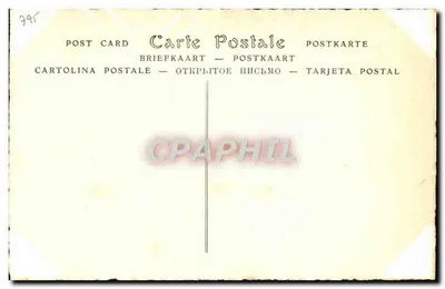 Henriette Anne d'Angleterre — Portret — Wydawca ND, nr 27 — Rewers