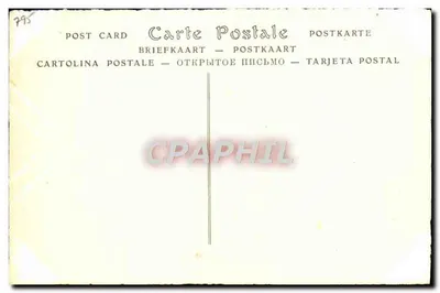Marie Thérèse z Austrii — Królowa Hiszpanii, żona Ludwika XIV — JND hot. n°29 — Rewers