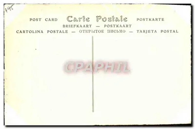 Filipe d'Orléans — Retrato gravado — JND hot. n°30 — Verso